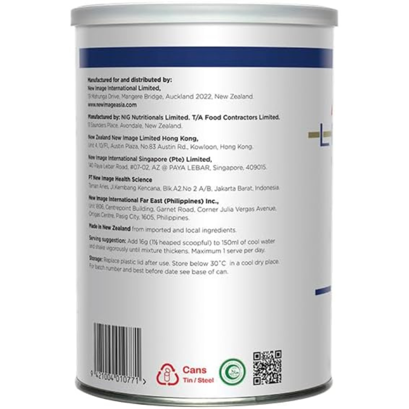 Alpha Lipid Lifeline Colostrum 450g premium New Zealand colostrum powder with probiotics, calcium, vitamins and minerals for daily nutritional support.